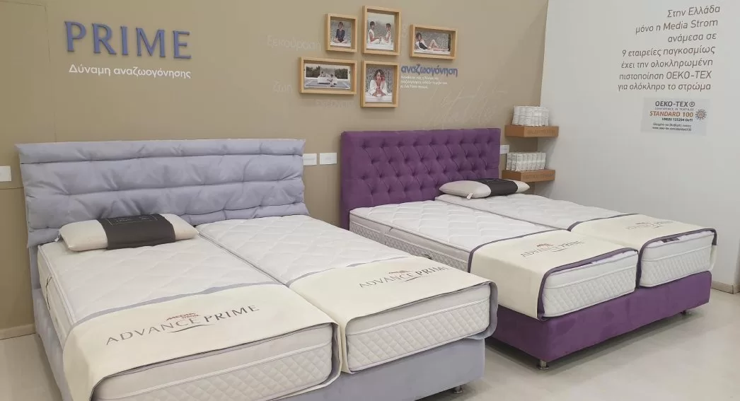 Media Strom Piraeus 2