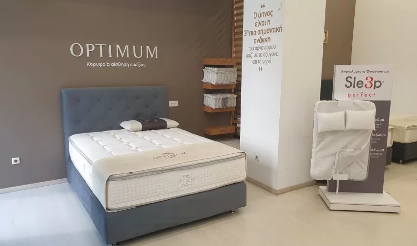 Media Strom Piraeus 6