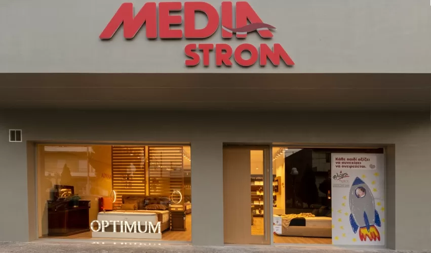 Peristeri4 Media Strom Peristeri 4