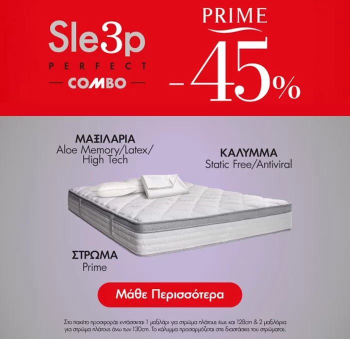 prime-new-one-2 media strom prime mobile