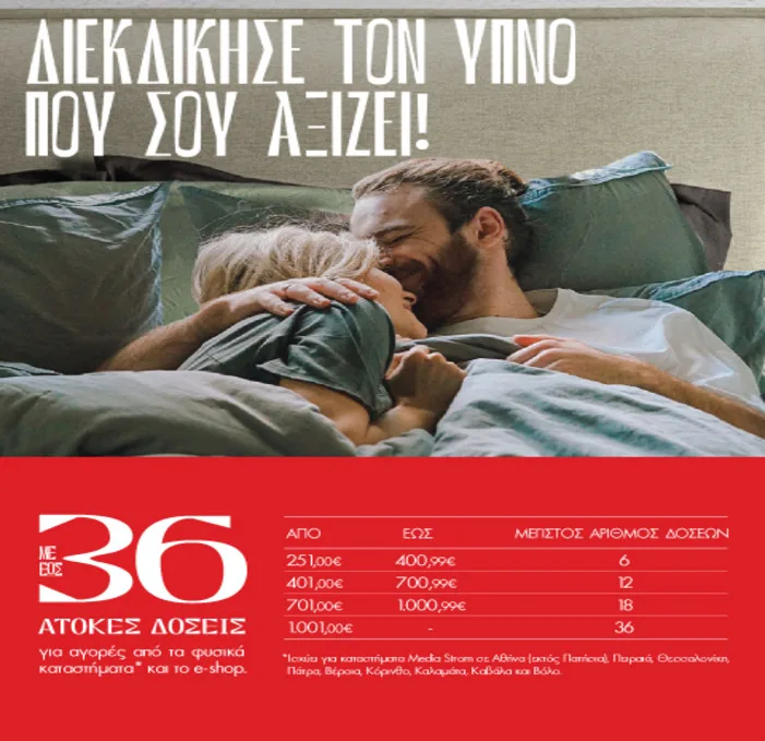 480x600 vol1